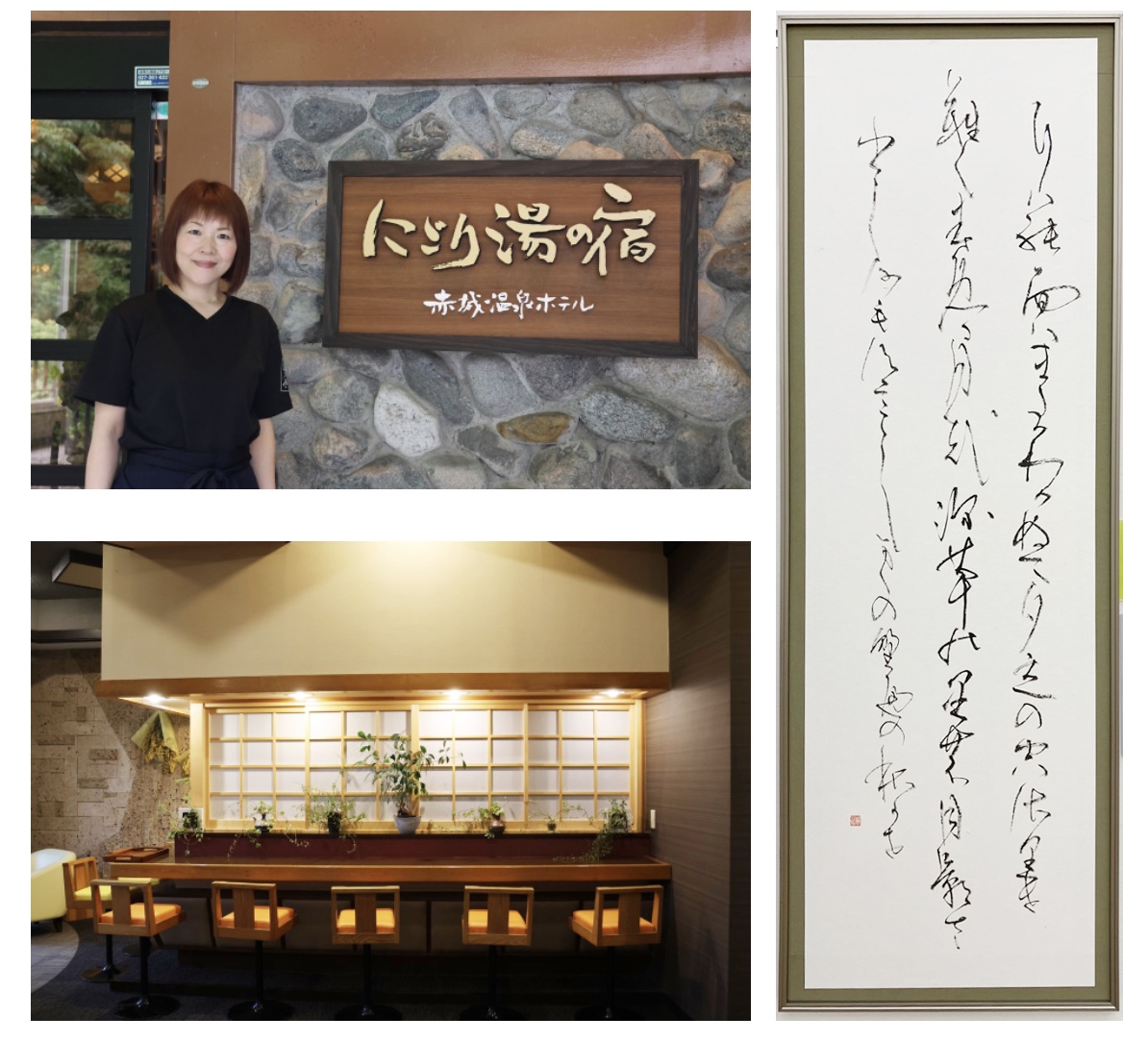 東宮さんには色々な顔