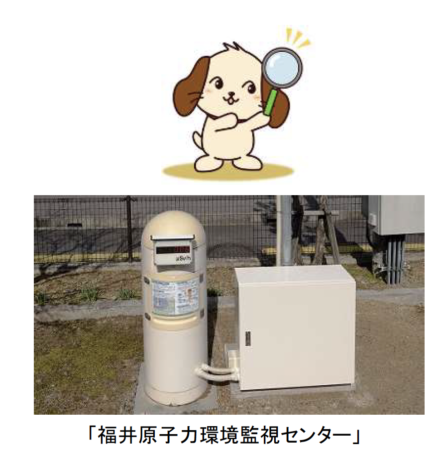 SMI(サンデン経営研究所) メールマガジン 第10号